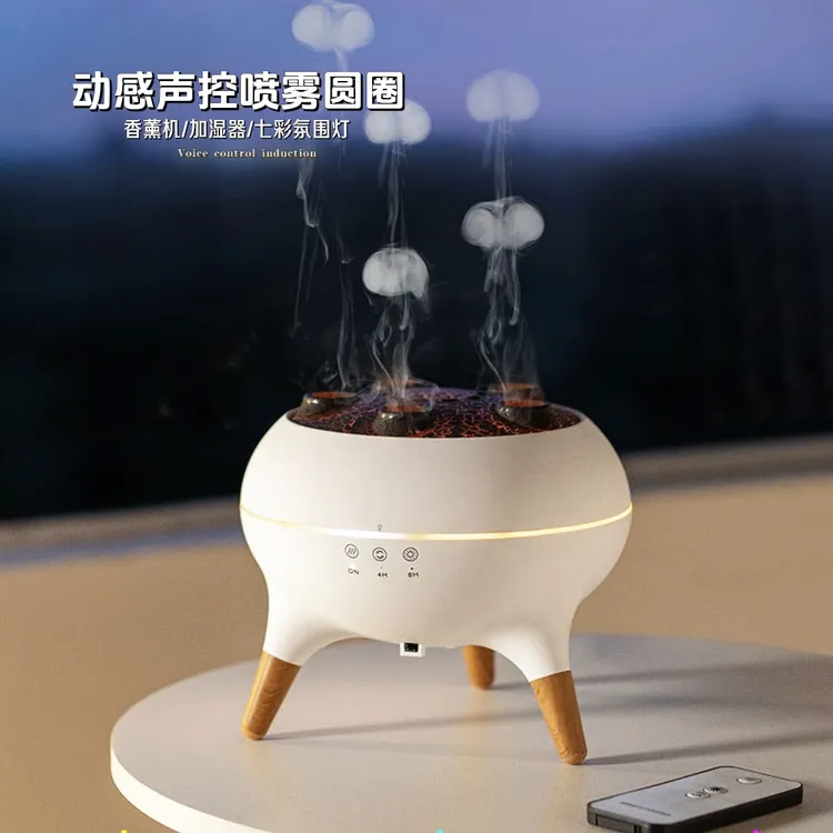 香薰火焰加湿台式迷你小型超声波香薰机大雾量智能恒湿办公室