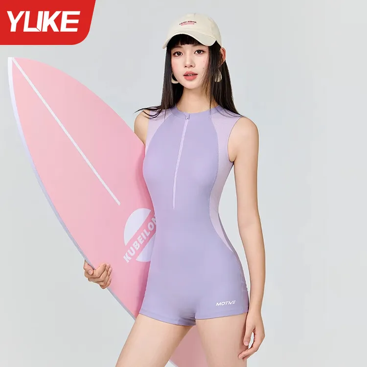 泳衣女款连体大码2025新款成人游泳馆专用高级感微胖女孩遮肉泳装