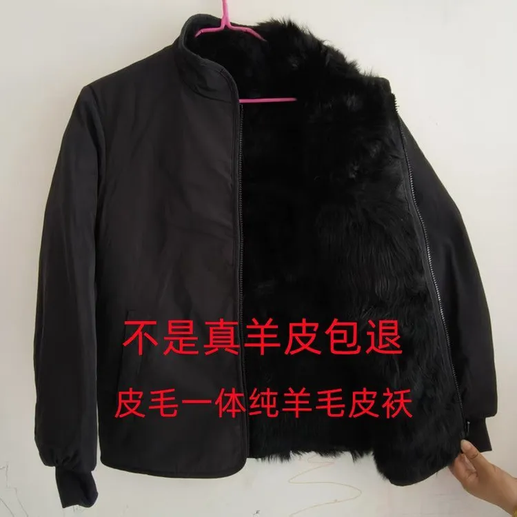 羊皮皮毛一体棉袄外套冬季加厚中老年羊皮羊毛内胆
