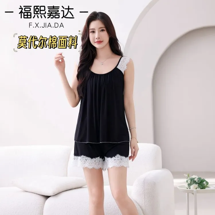 福熙嘉达夏季新款睡衣套装莫代尔裸感舒适蕾丝花边吊带短裤家居服