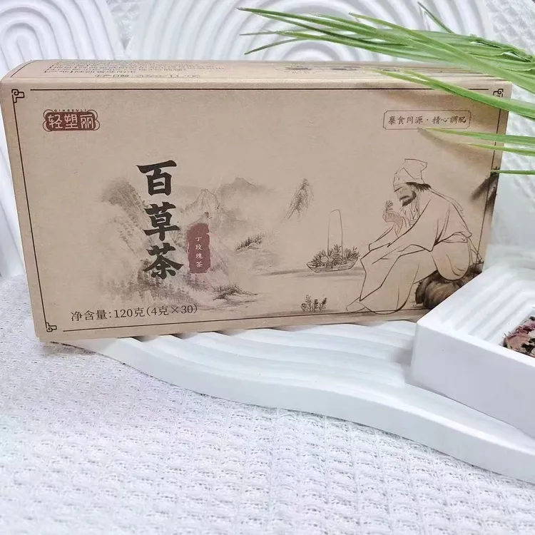轻塑丽百草茶 玫瑰花茶