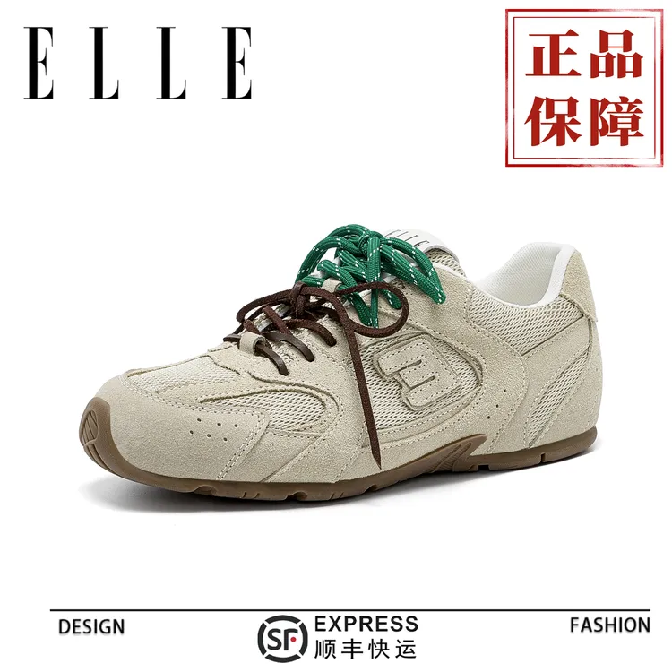 ELLE拼色双鞋带橡胶底防滑休闲运动鞋女2025夏季新款透气德训鞋女