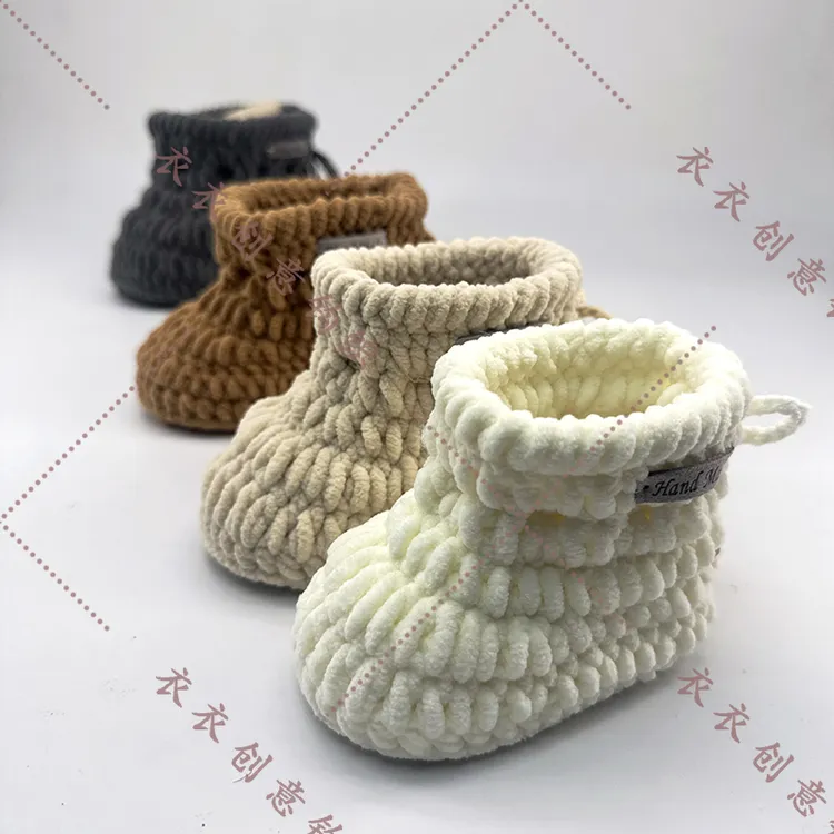 冬季加厚简约仿牛皮双层加绒软底宝宝雪地靴手工编织材料视频教程