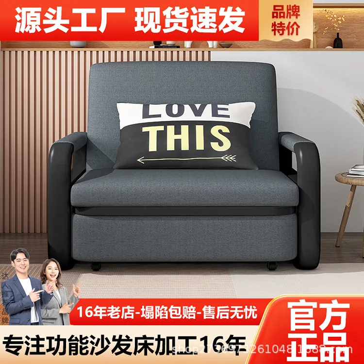 两用多功能可折叠床单人双人小户型客厅阳台卧室分房睡神器