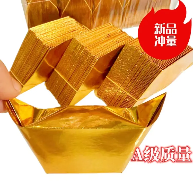 特硬大小号半成品精品免折叠精装加厚进口纸包邮送袋子多型号可选