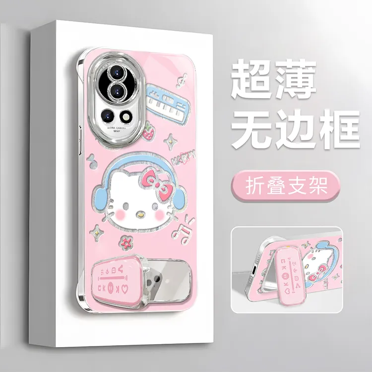 耳机kitty猫适用【华为】Nova12/13/Nova14/ProNova7/8无边框手机壳