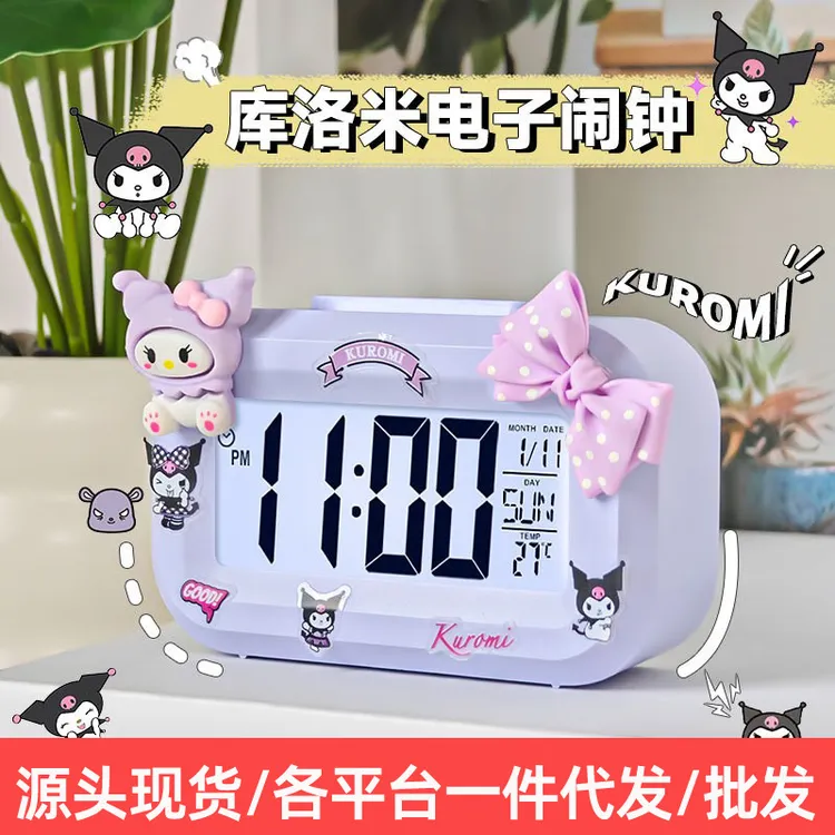 新款闹钟计时器学生儿童男女孩起床专用神器可爱智能桌面电子时钟
