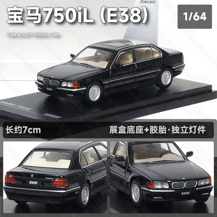 AlmostRealAR1:64宝马750iL E387系合金汽车模型仿真收藏玩具手办