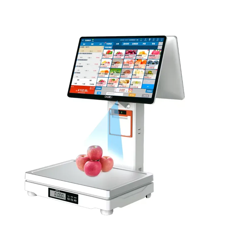 乐悠客收银称重一体机（标准款）（小店专用）