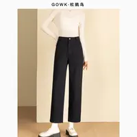 GOWK/杜鹃鸟时尚休闲百搭直筒舒适宽松保暖羊毛呢气球裤 
