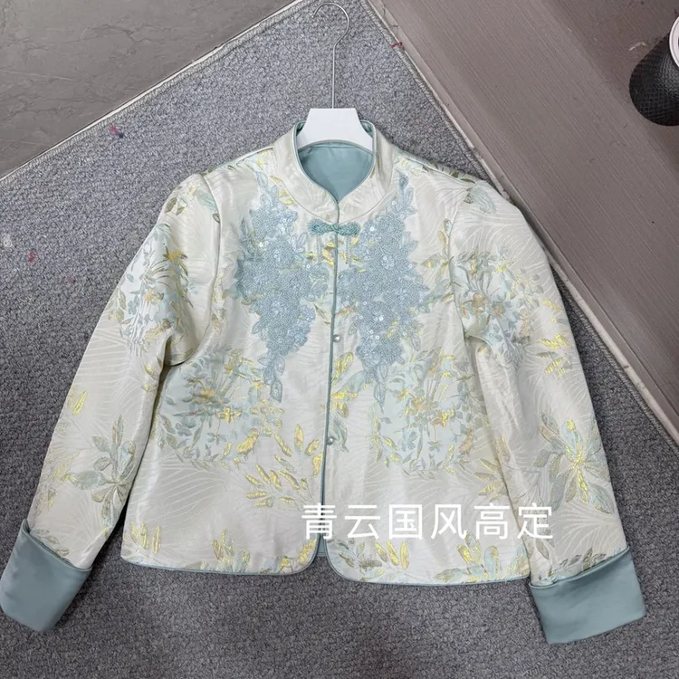 （运费险）新中式时尚轻奢气质立领提花长袖珠片刺绣外套女百搭