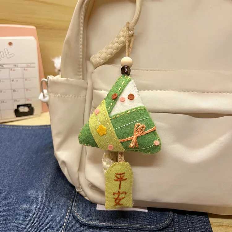 手工diy端午节礼物粽子香囊材料包挂件装饰挂饰创意礼品商品图