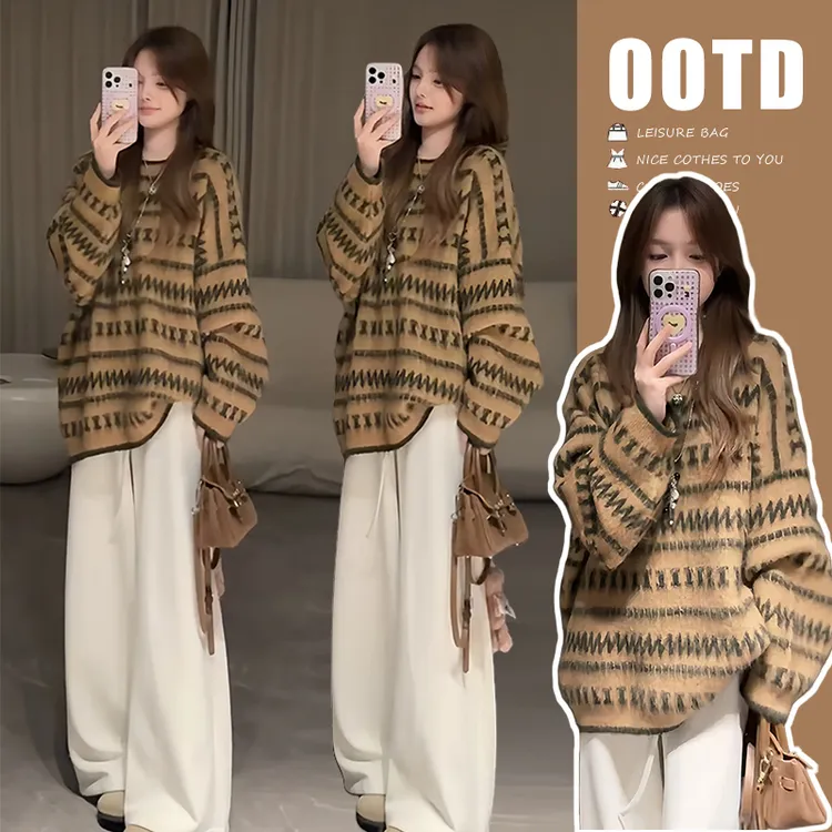 秋冬季2025孕妇装大码孕期舒适减龄条纹针织毛衣搭配阔腿裤两件套