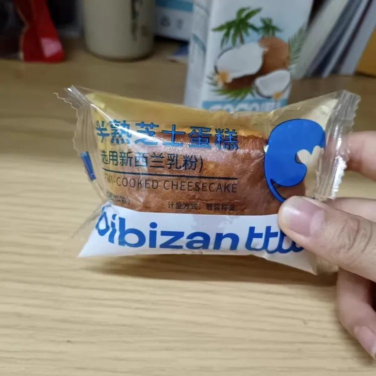 新货比比赞半熟芝士蛋糕绵软细腻类手撕面包整箱营养早餐糕点零食