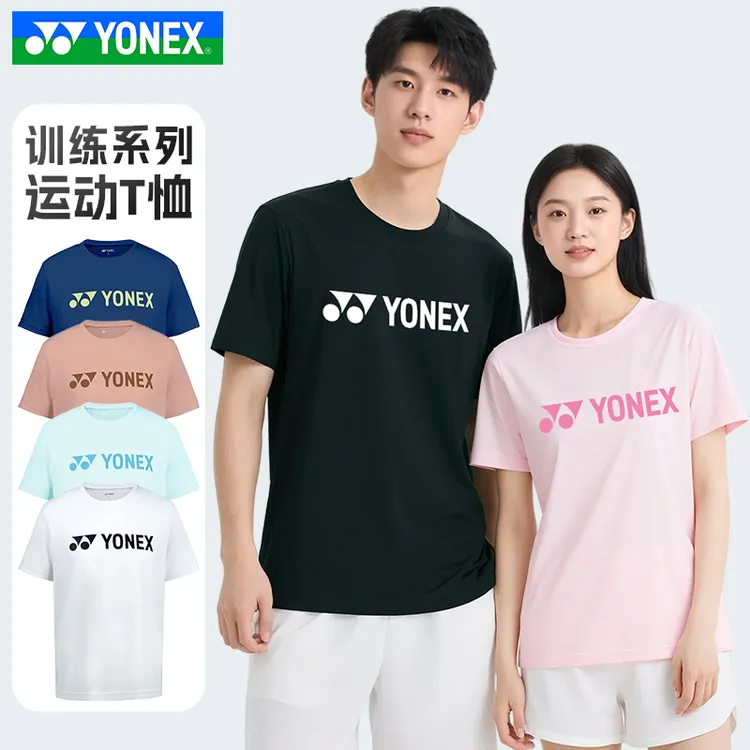  25年新款尤尼克斯YY羽毛球服运动服T恤上衣短袖115095BCR