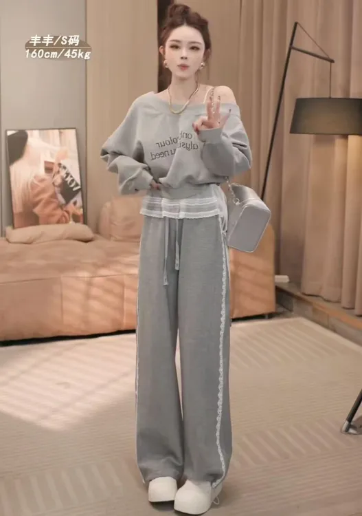 开春搭配一整套装2025新款韩版时尚辣妹气质斜肩卫衣阔腿长裤女装