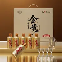 贵常春金贵品鉴装 酒厂直营 茅源菌种53度100ml/瓶