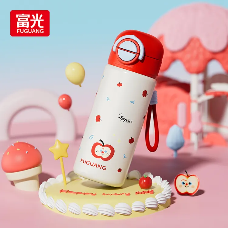 富光儿童保温杯女双饮口水杯男学生上学专用夏季便携可爱吸管杯子