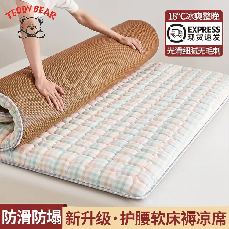 新款冬夏季两用双面床垫藤席软垫褥子榻榻米家用民宿单双人家用