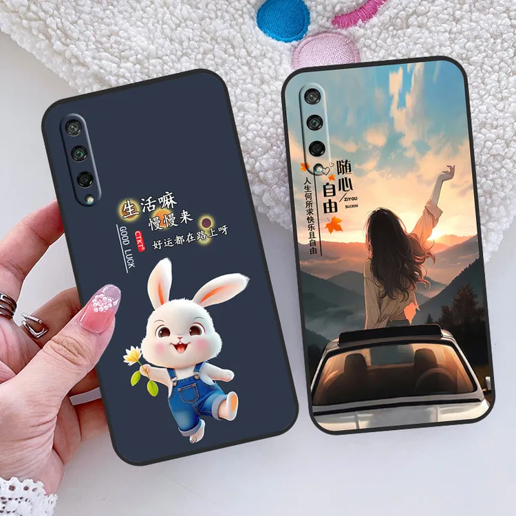 适用荣耀play3手机壳ASK-AL00x全包边防摔软壳硅胶磨砂新款保护套