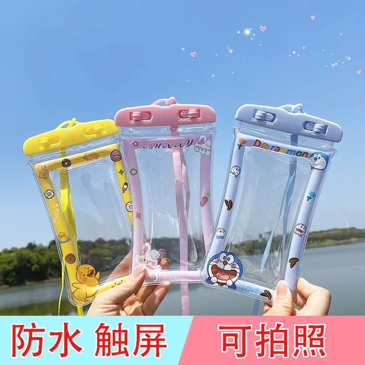 大小通用可触屏密封潜水手机防水袋套漂流骑手游泳装备气囊防水袋