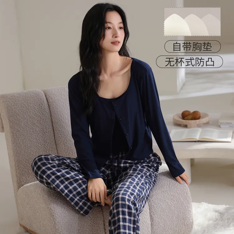简约柔软细腻睡衣女春秋螺纹彩棉带胸垫吊带长袖长裤三件套家居服