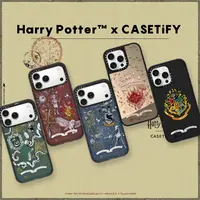 哈利波特™ x CASETiFY 系列手机壳保护套防摔苹果iPhone16/17