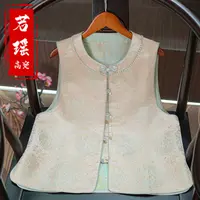 双面穿【金羽丝】国风亮丝提花马夹女装新中式无袖坎肩气质显瘦马甲