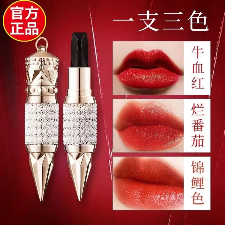 女王权杖三色口红女持久防水不沾杯不脱色平价小众品牌学生款唇膏