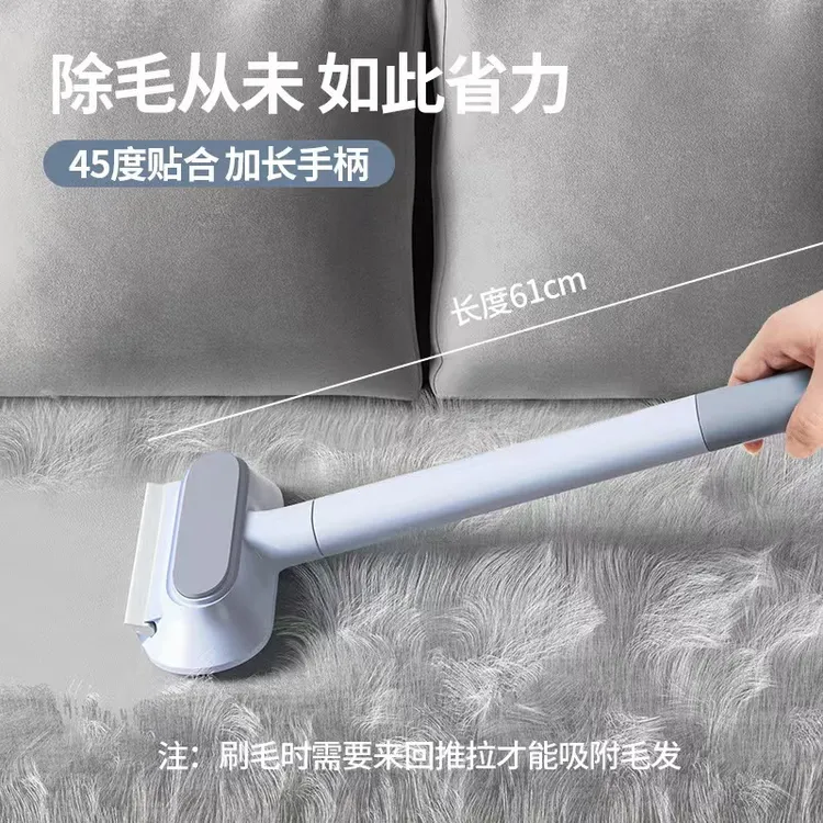 猫毛清理器除毛刮毛粘毛宠物猫咪去狗毛沙发床上地毯毛发吸附神器