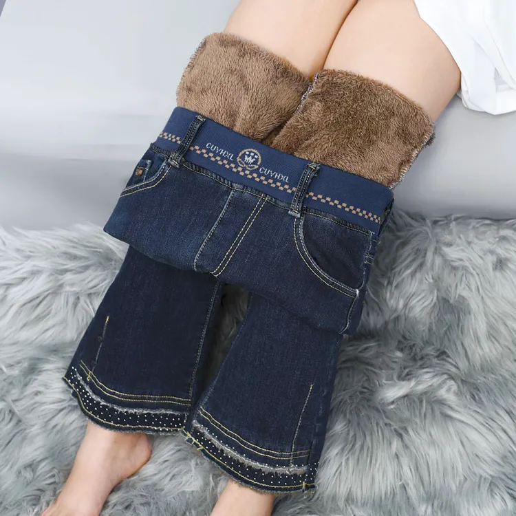 羊羔绒微喇裤女冬季加绒加厚牛仔裤2025年新款大码松紧腰喇叭裤子