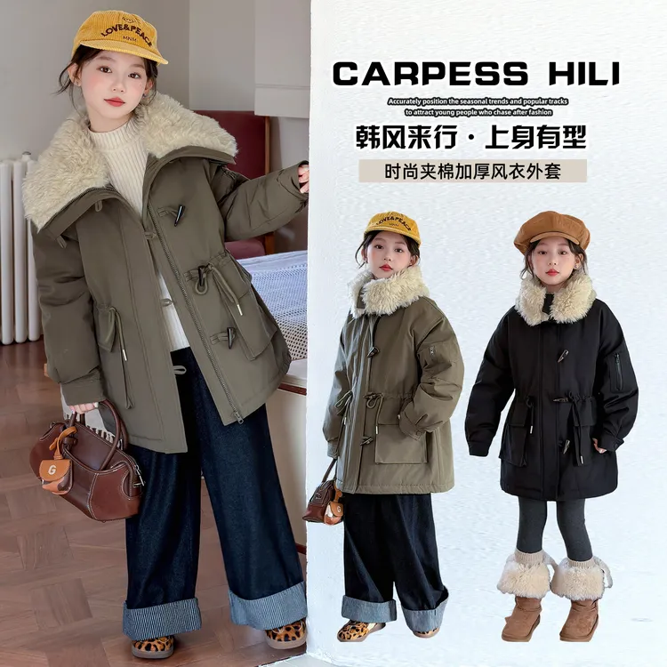 女童冬装外套工装风羊羔毛大翻领派克外套女冬厚款牛角扣加厚棉服