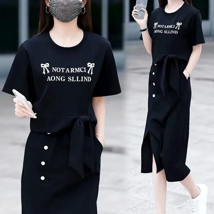 新款半身裙子女洋气2025夏季气质高档时尚薄款长裙套装减龄两件套