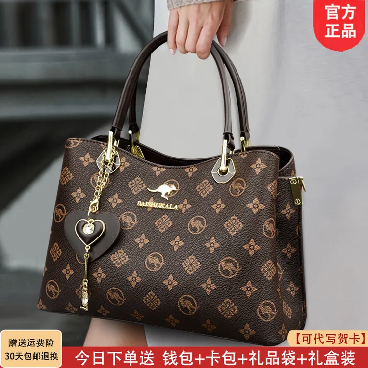 利莱袋鼠软皮包手提包女士包2025新款轻奢中年妈妈包高级感斜挎包