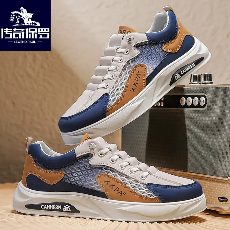 传奇保罗男鞋春季2025新款防滑板鞋网面皮面男士百搭休闲运动潮鞋
