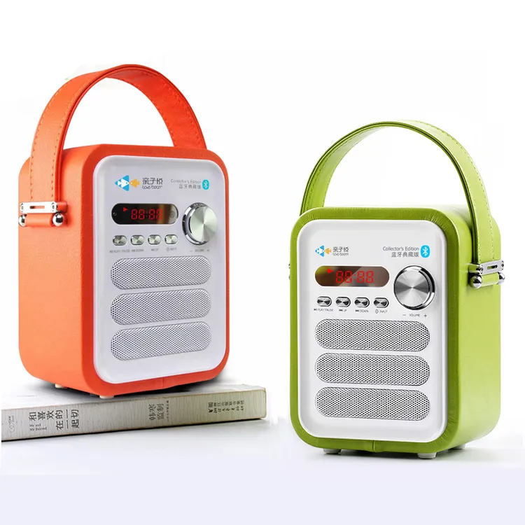 亲子悦国学机经典听读机学习故事幼儿童早教机小学生家教英语播放