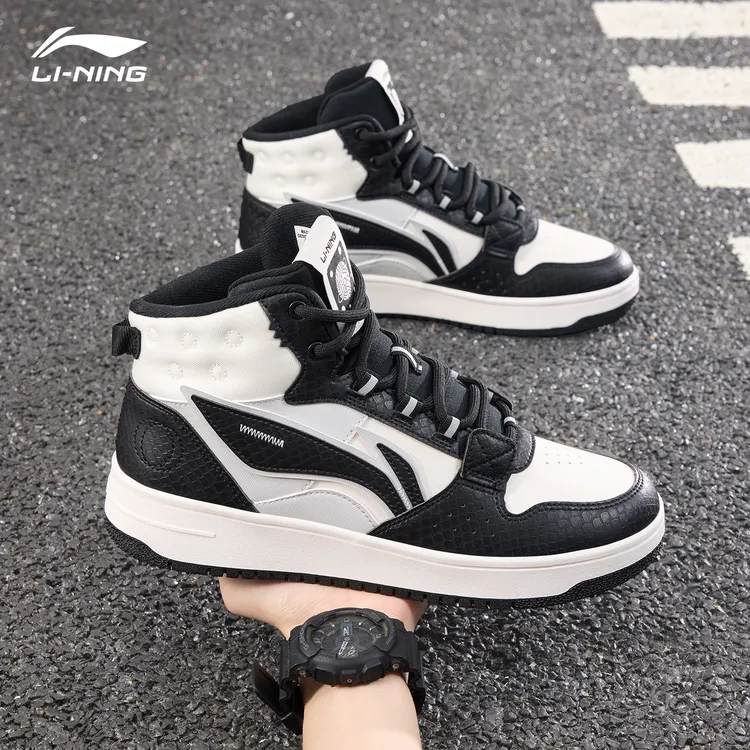 李宁山原男鞋板鞋2025夏季新品高帮百搭轻便舒适痞帅学生休闲鞋