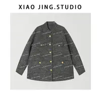 玖了个玖【金扣小香外套】2025秋季新款慵懒风短外套 2509C5927