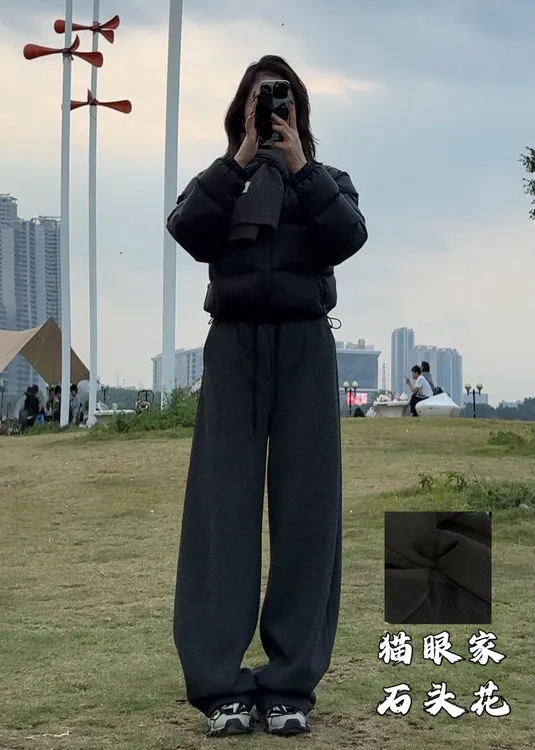 MAOYANJIA-978619石头花《加厚绒》加厚绒百搭冬季休闲卫裤