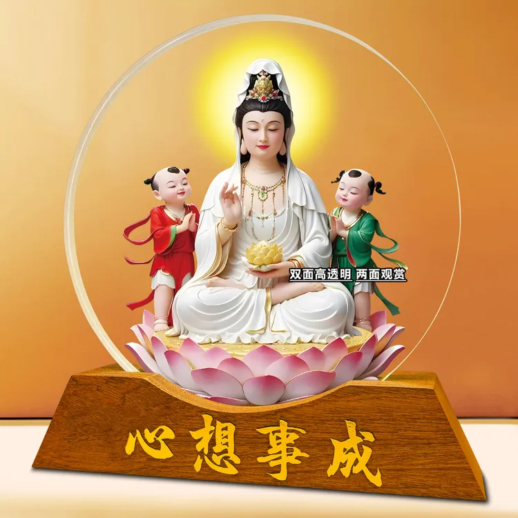 白衣送子观音菩萨画像水晶摆台求子金童玉女接好孕吉祥物备孕摆件