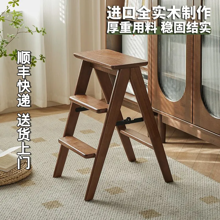 可折叠家用梯子储物凳子厨房高板凳登高三步小梯子多功能便吧台凳