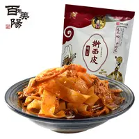 【娟子专属】百年美阳306克手工切宽擀面皮6送2 共8包 陕西特色凉皮