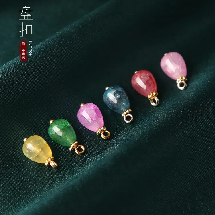 中式国风扣子旗袍汉服唐装衬衫裂纹琉璃盘扣纽扣配件高端衬衫纽扣