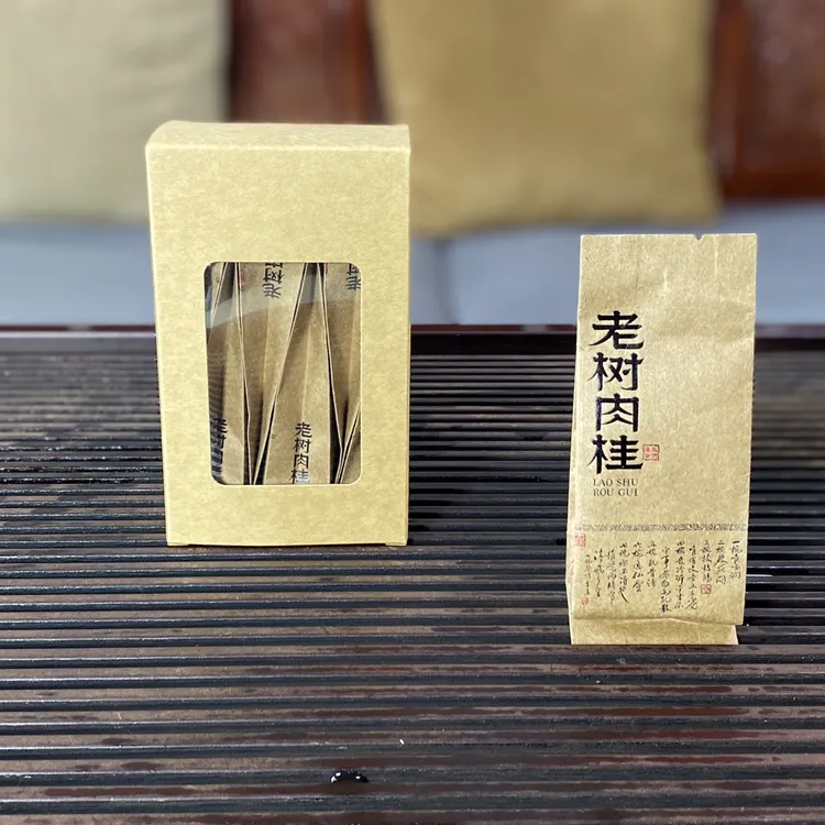 武夷山岩茶｜老树肉桂 景区正岩 纯料肉桂 茶气十足