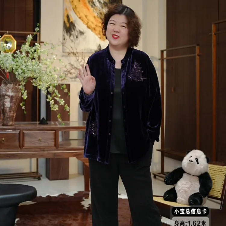 金雀绫【滕王阁】100桑蚕丝丝绒新中式加宽加大衬衫SZA3SL667