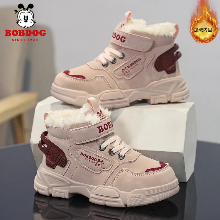巴布豆儿童棉鞋冬季新款加绒加厚保暖中大童女孩子雪地靴子男孩子