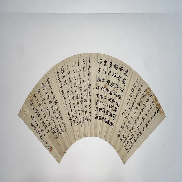 刘少椿4体书扇面 尺寸50.5/17 古典工艺竹扇 折叠便携