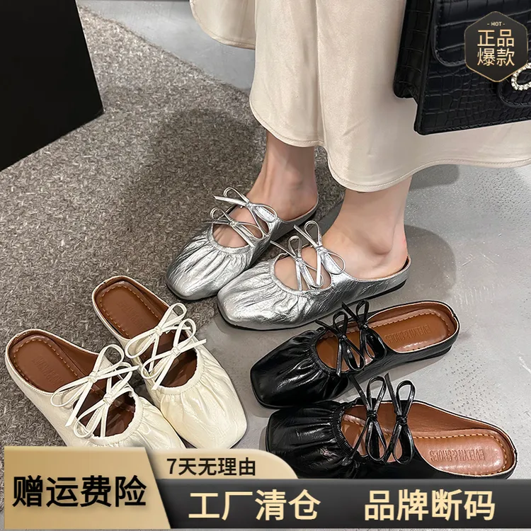 内增高蝴蝶结银色包头半拖女鞋子时尚外穿2025新款夏季玛丽珍凉鞋