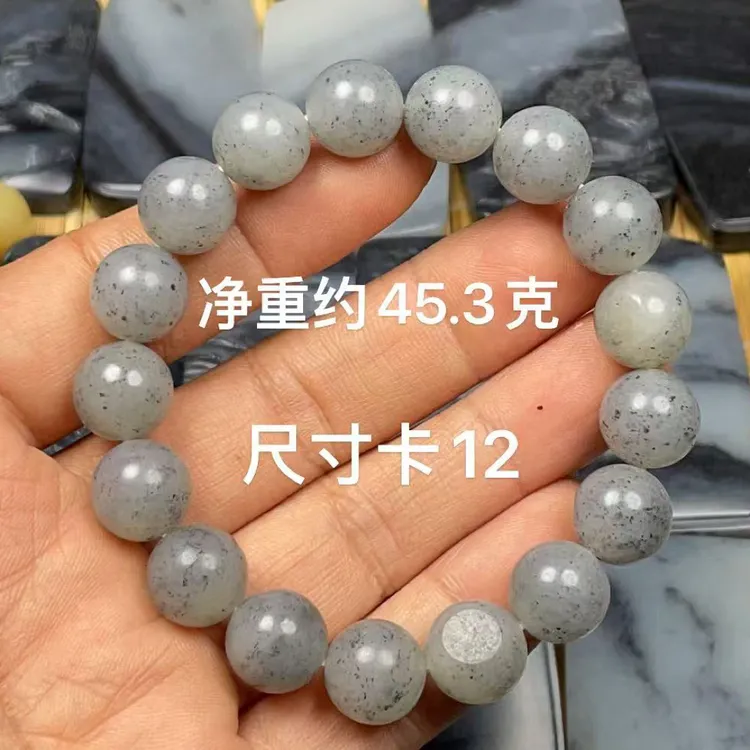 处理！天然和田玉籽 料青花点墨卡12圆珠单圈手链手串