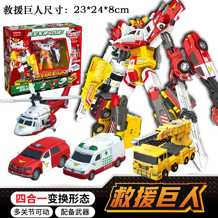 正版咖宝车神玩具变形汽车机器人金刚王牌车手阿宝咔卡宝救援巨人